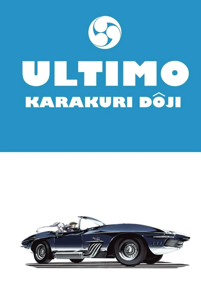 ULTIMO Chapter 17 page 3