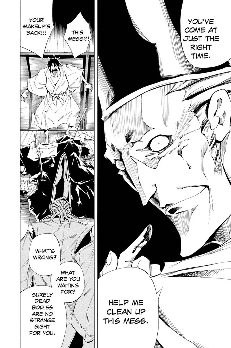 ULTIMO Chapter 17 page 12