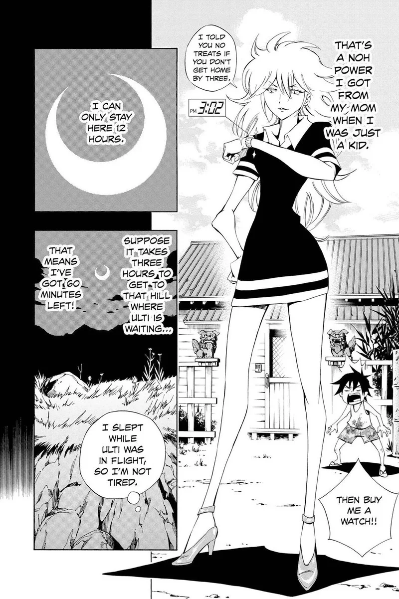 ULTIMO Chapter 17 page 8