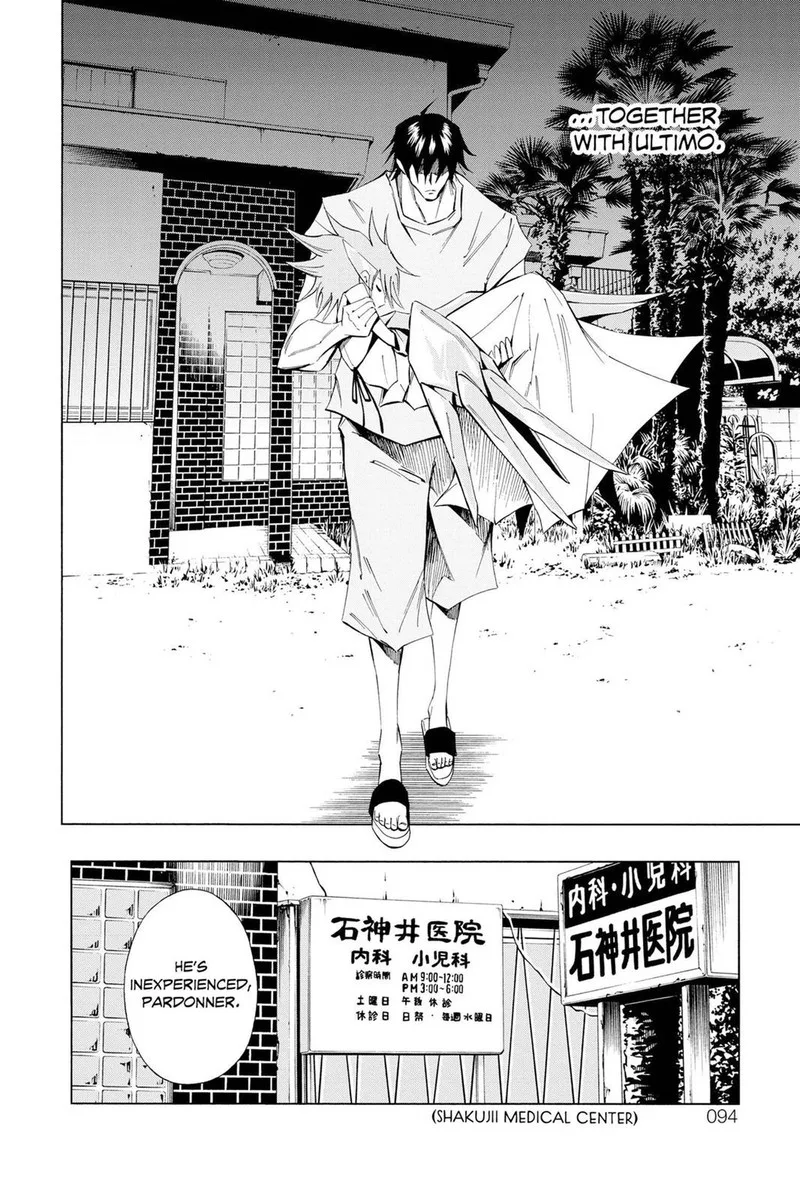 ULTIMO Chapter 18 page 40