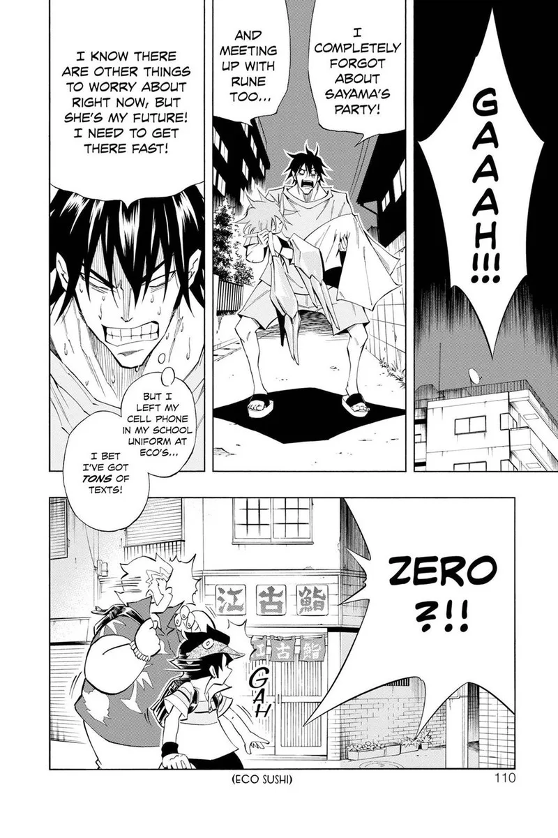 ULTIMO Chapter 19 page 12