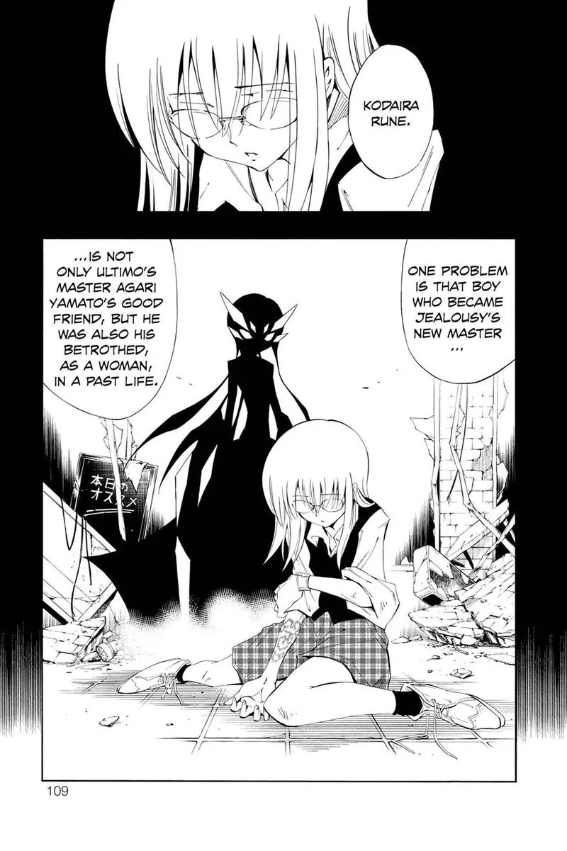 ULTIMO Chapter 19 page 11