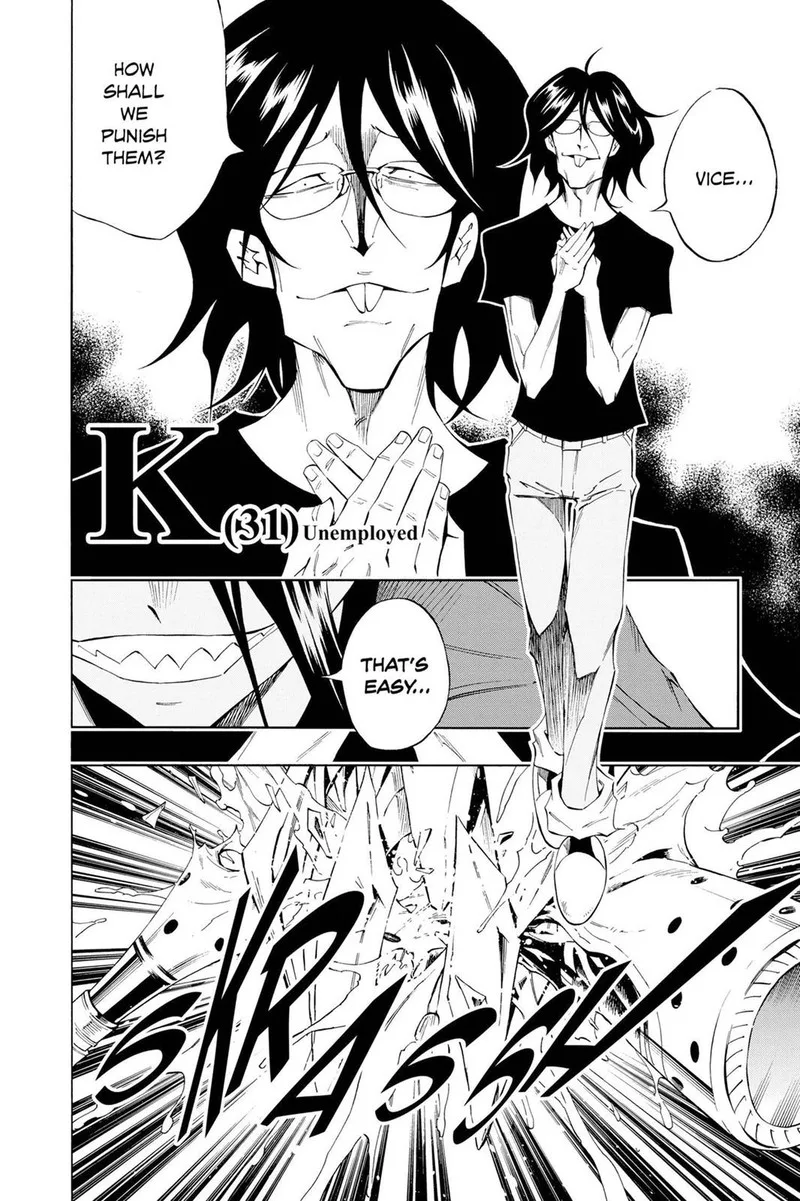 ULTIMO Chapter 19 page 4