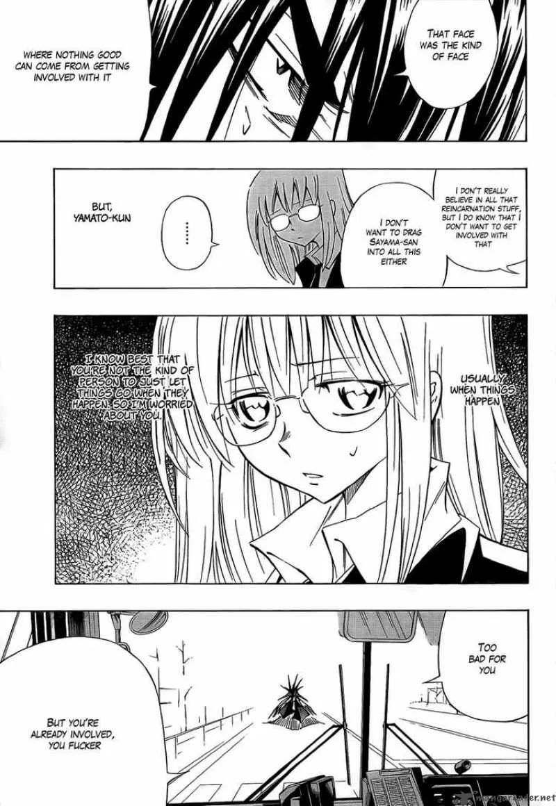 ULTIMO Chapter 2 page 20