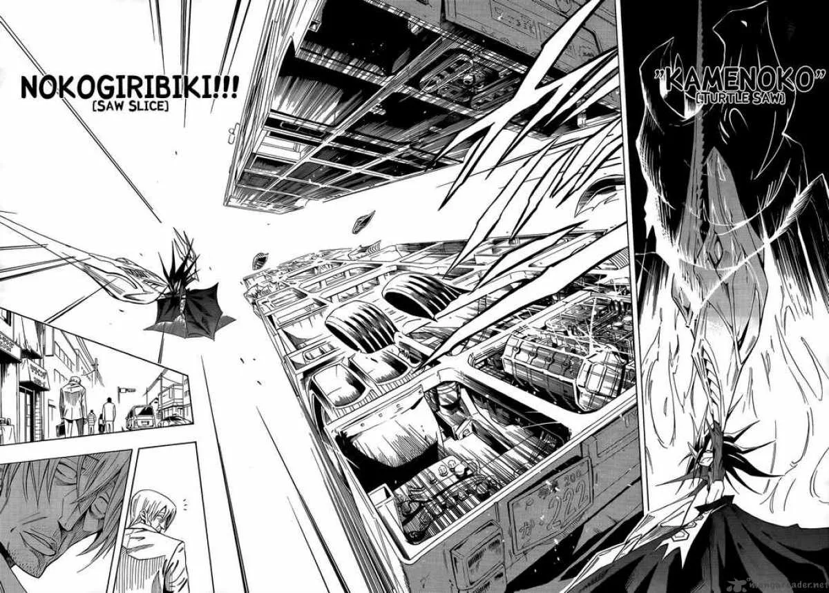 ULTIMO Chapter 2 page 21