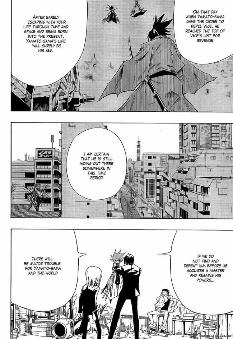 ULTIMO Chapter 2 page 13