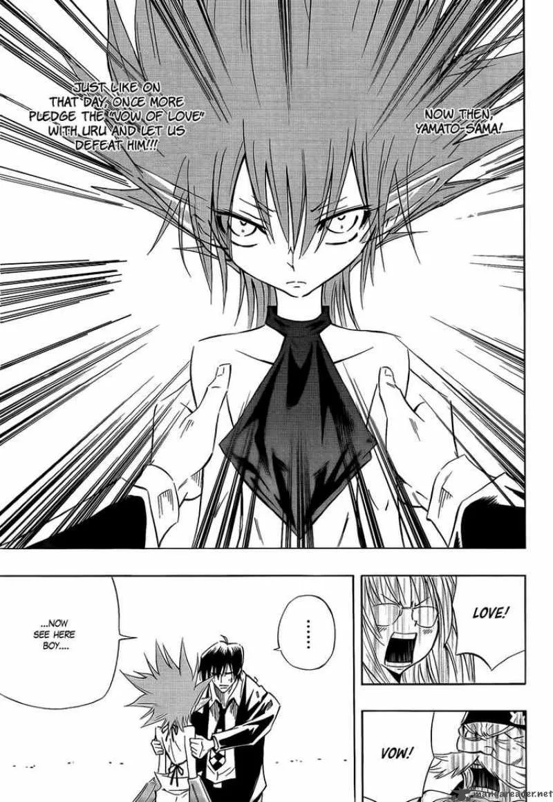 ULTIMO Chapter 2 page 14