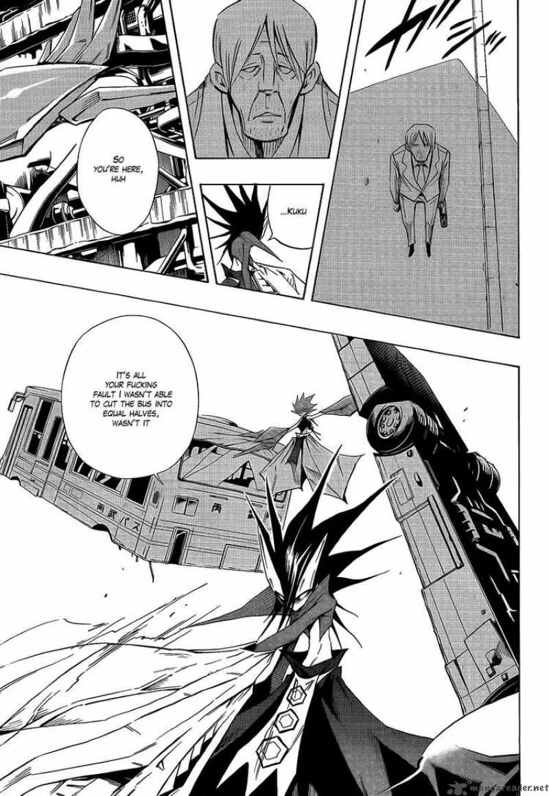 ULTIMO Chapter 2 page 23