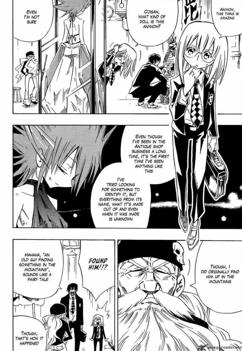 ULTIMO Chapter 2 page 4