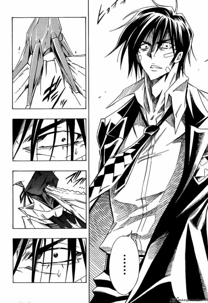 ULTIMO Chapter 2 page 33
