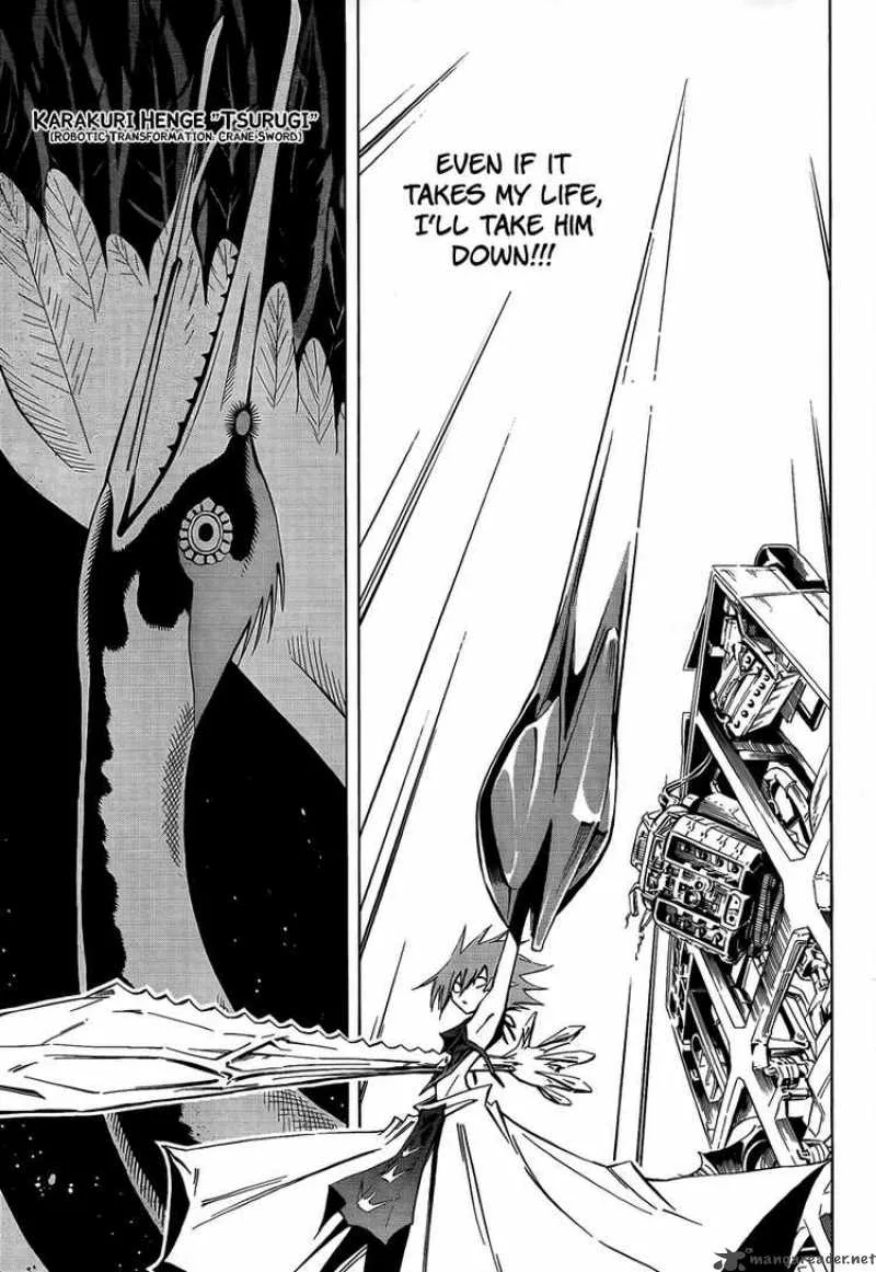 ULTIMO Chapter 2 page 37
