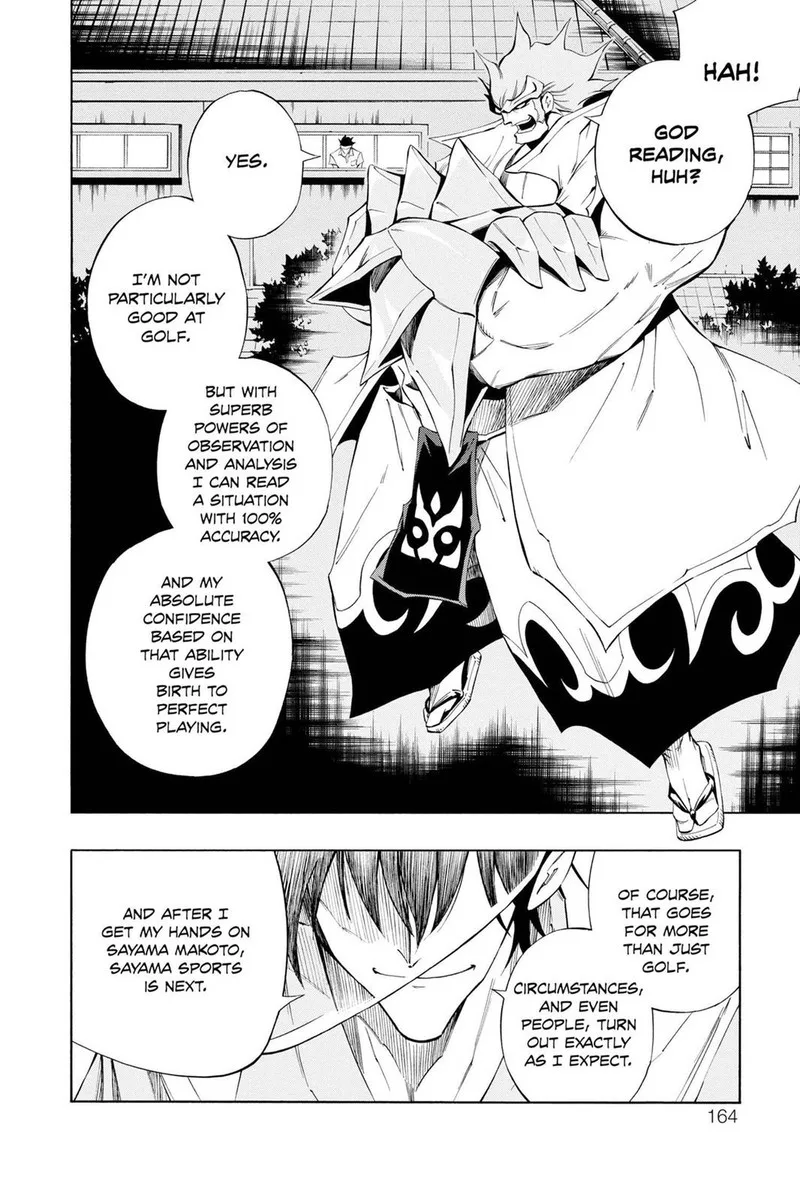 ULTIMO Chapter 20 page 18