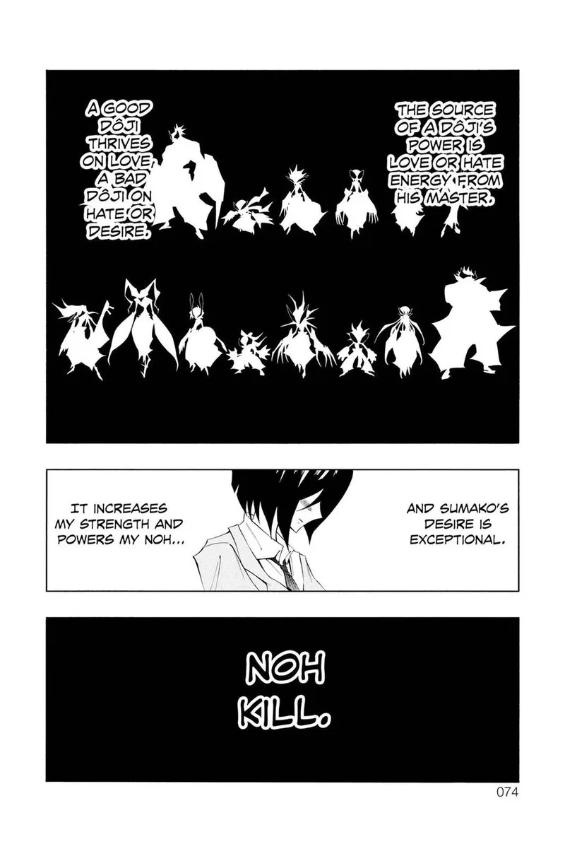 ULTIMO Chapter 22 page 21
