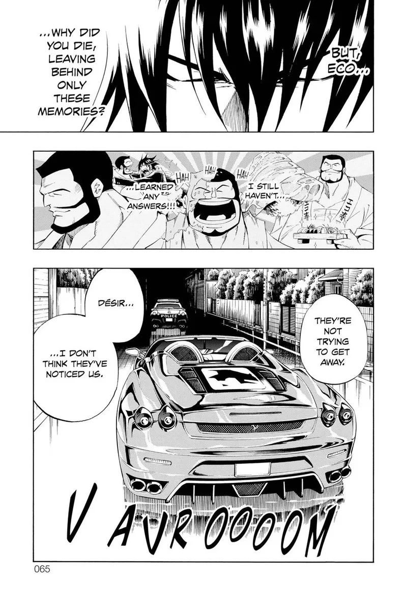 ULTIMO Chapter 22 page 12