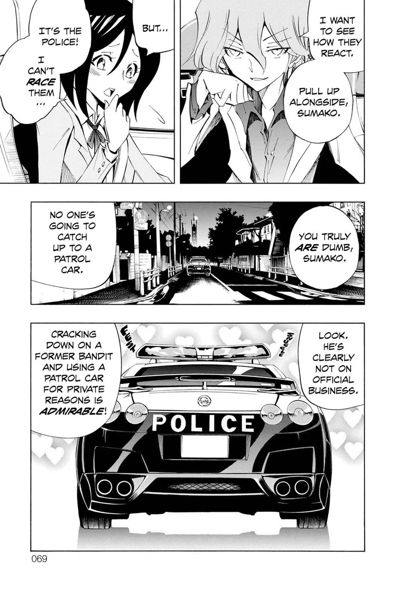 ULTIMO Chapter 22 page 16
