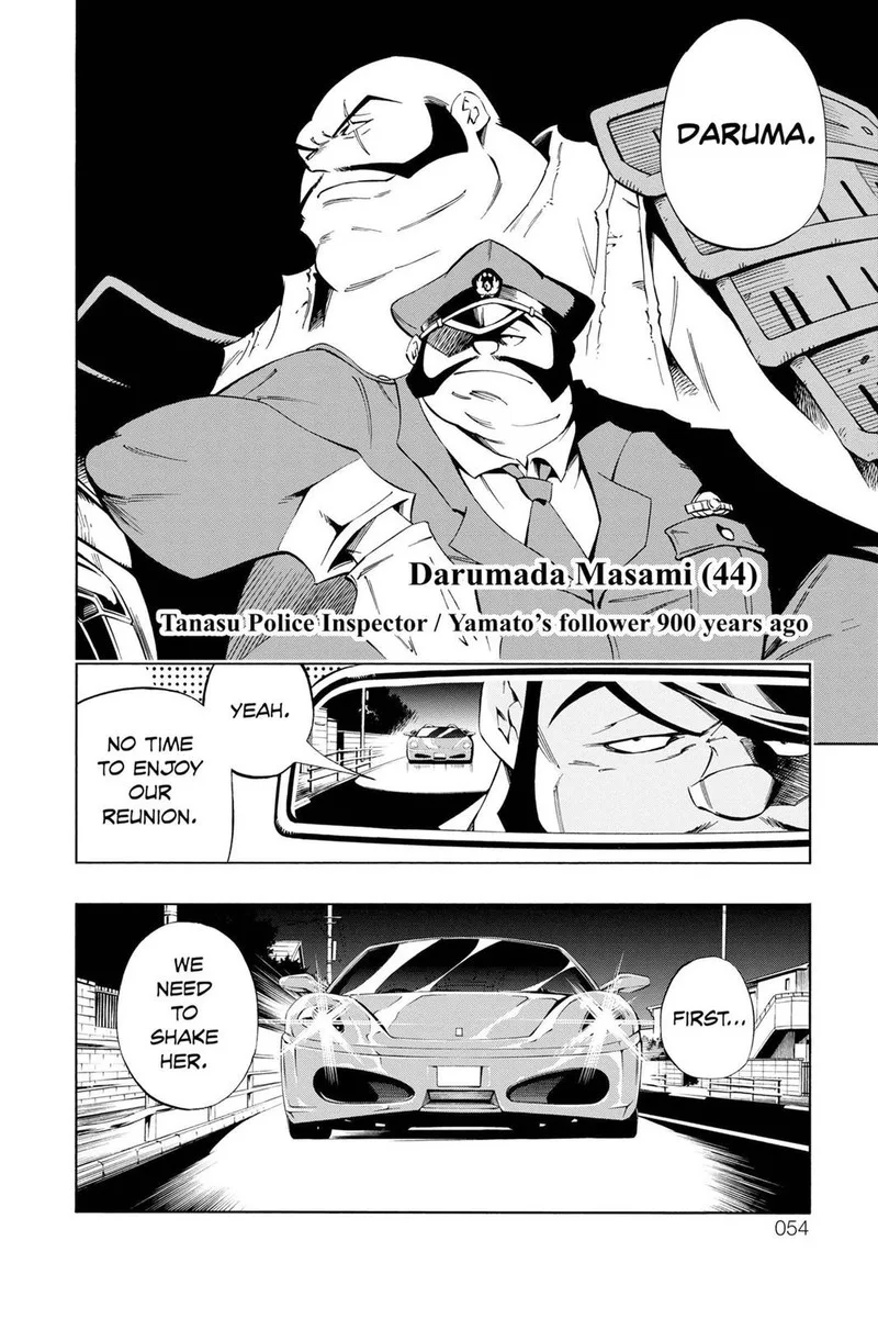 ULTIMO Chapter 22 page 2