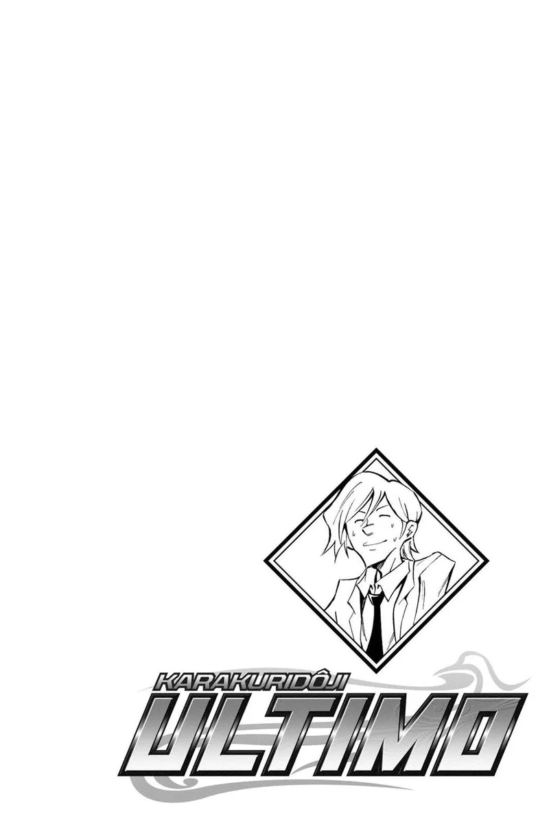 ULTIMO Chapter 22 page 43
