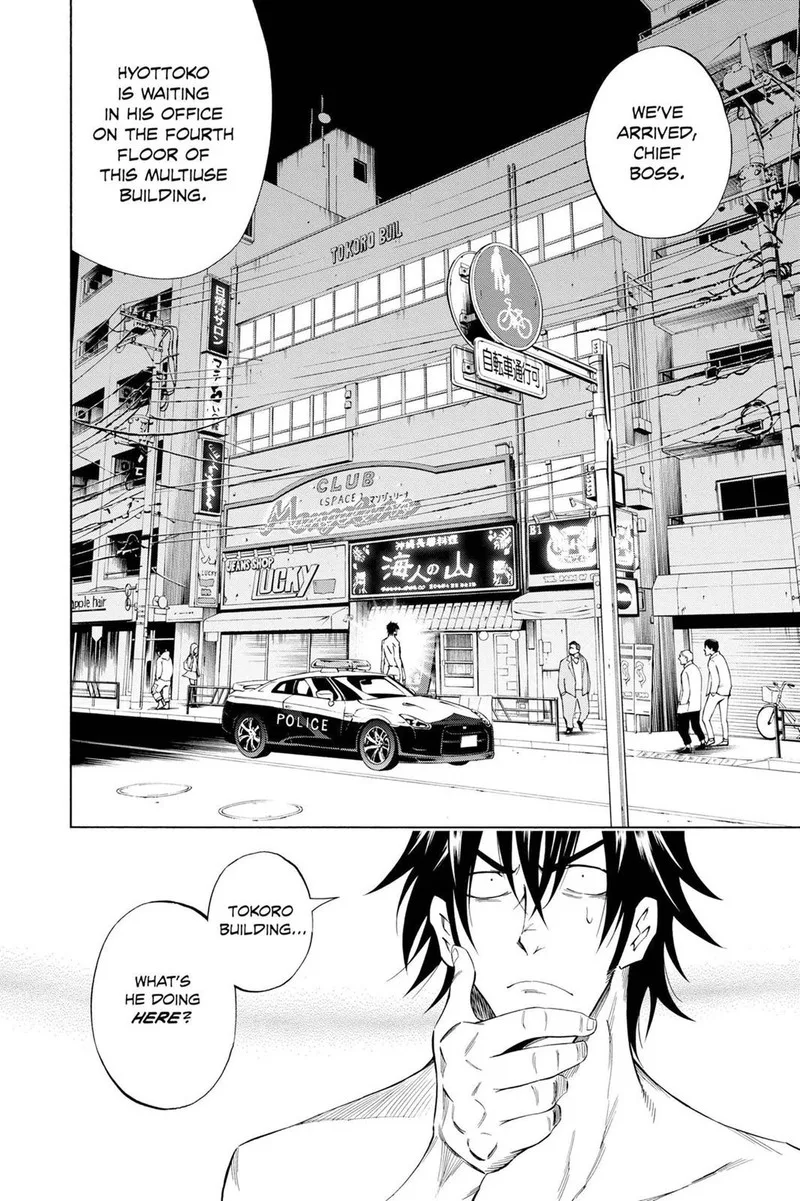 ULTIMO Chapter 24 page 26