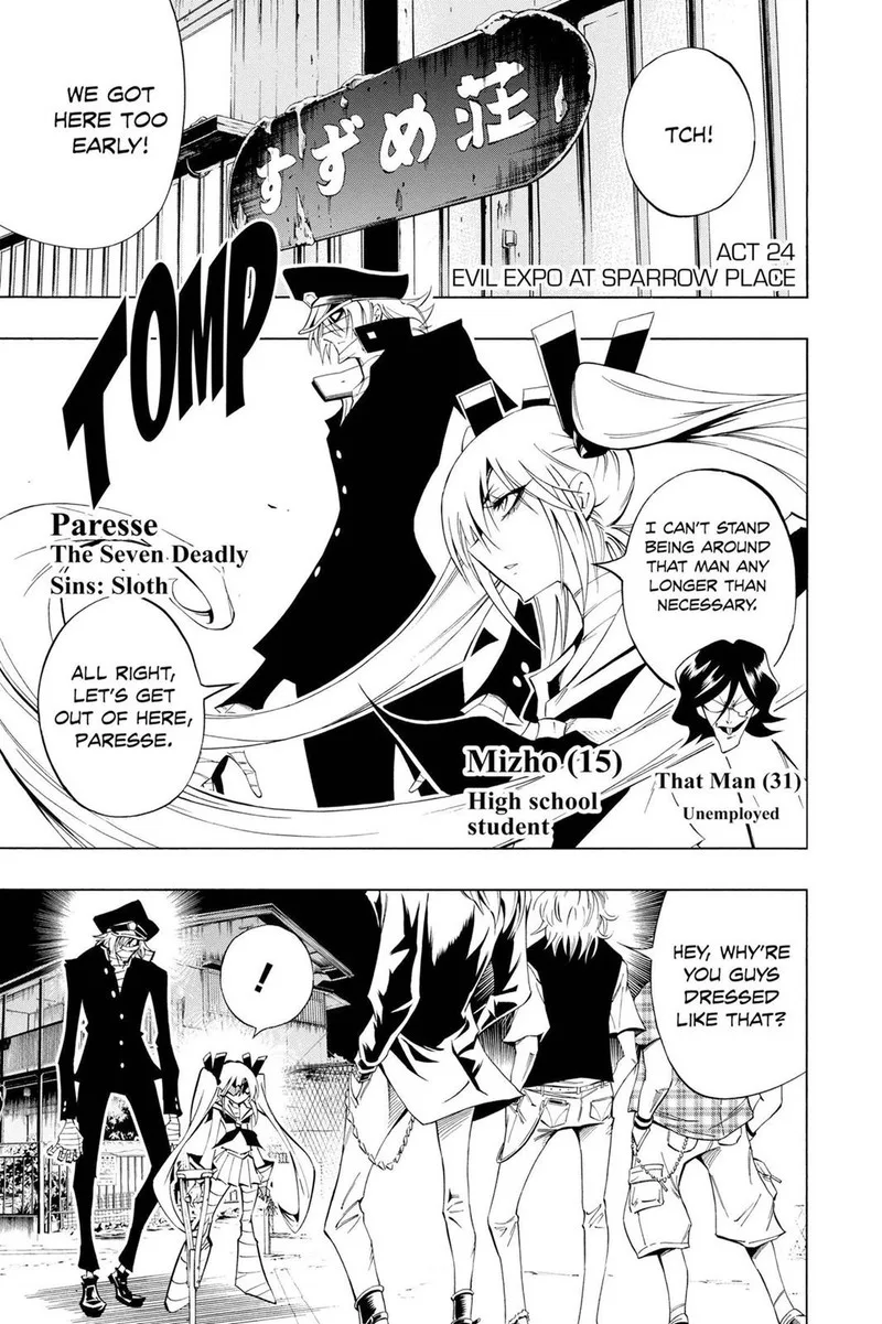 ULTIMO Chapter 24 page 1
