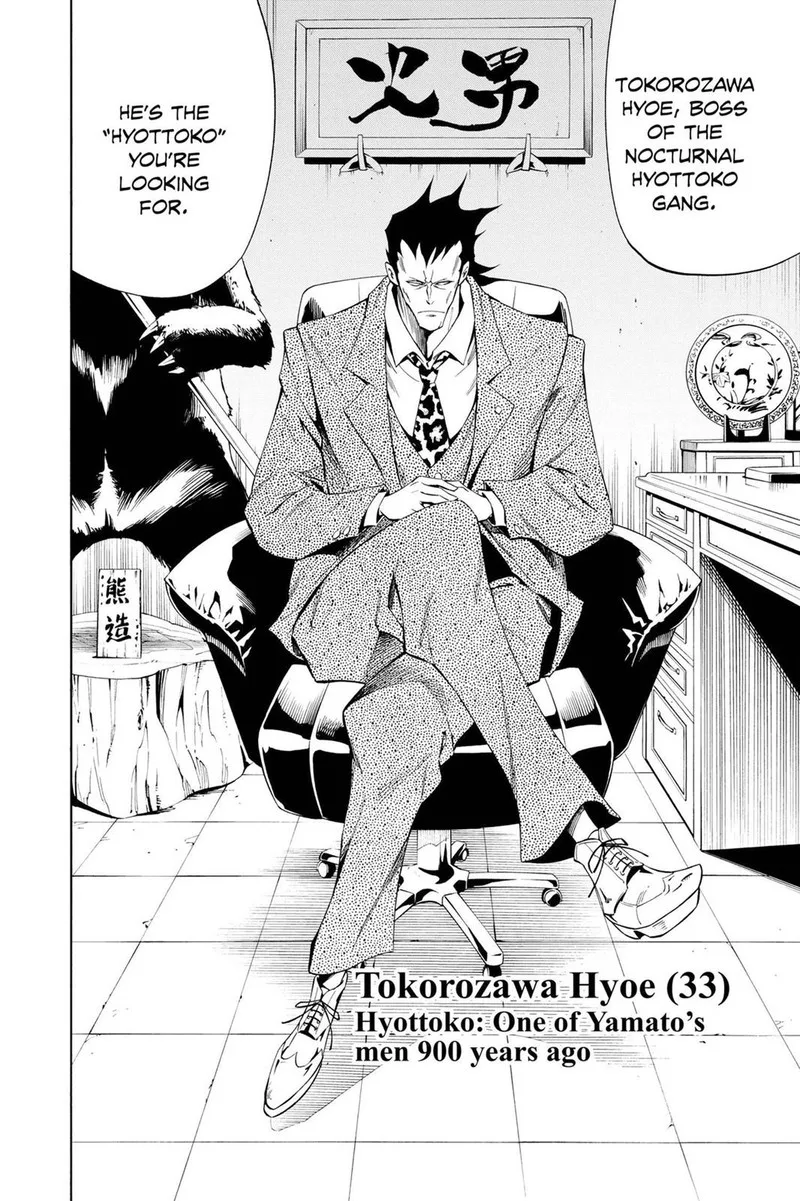 ULTIMO Chapter 24 page 36