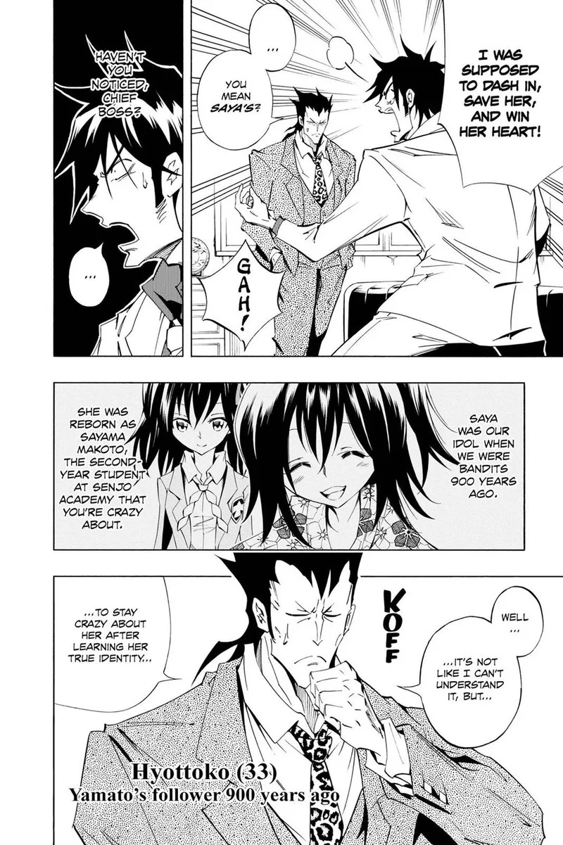 ULTIMO Chapter 25 page 12