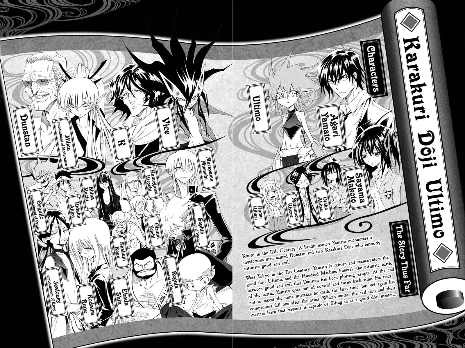 ULTIMO Chapter 25 page 5