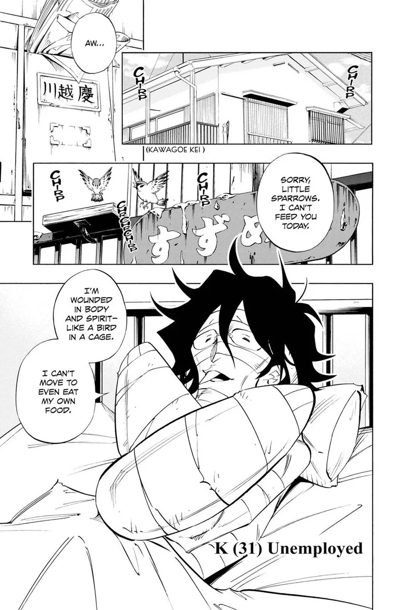 ULTIMO Chapter 27 page 25