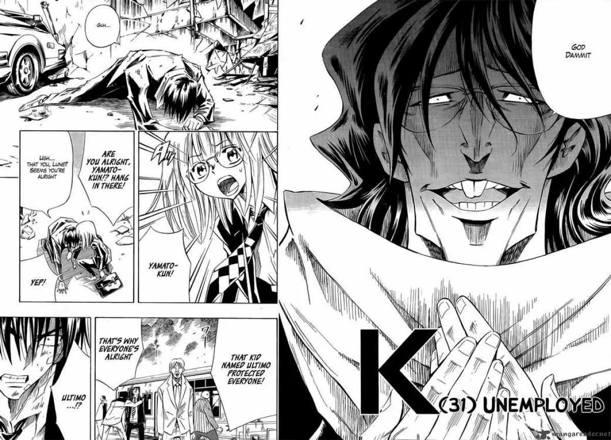ULTIMO Chapter 3 page 4