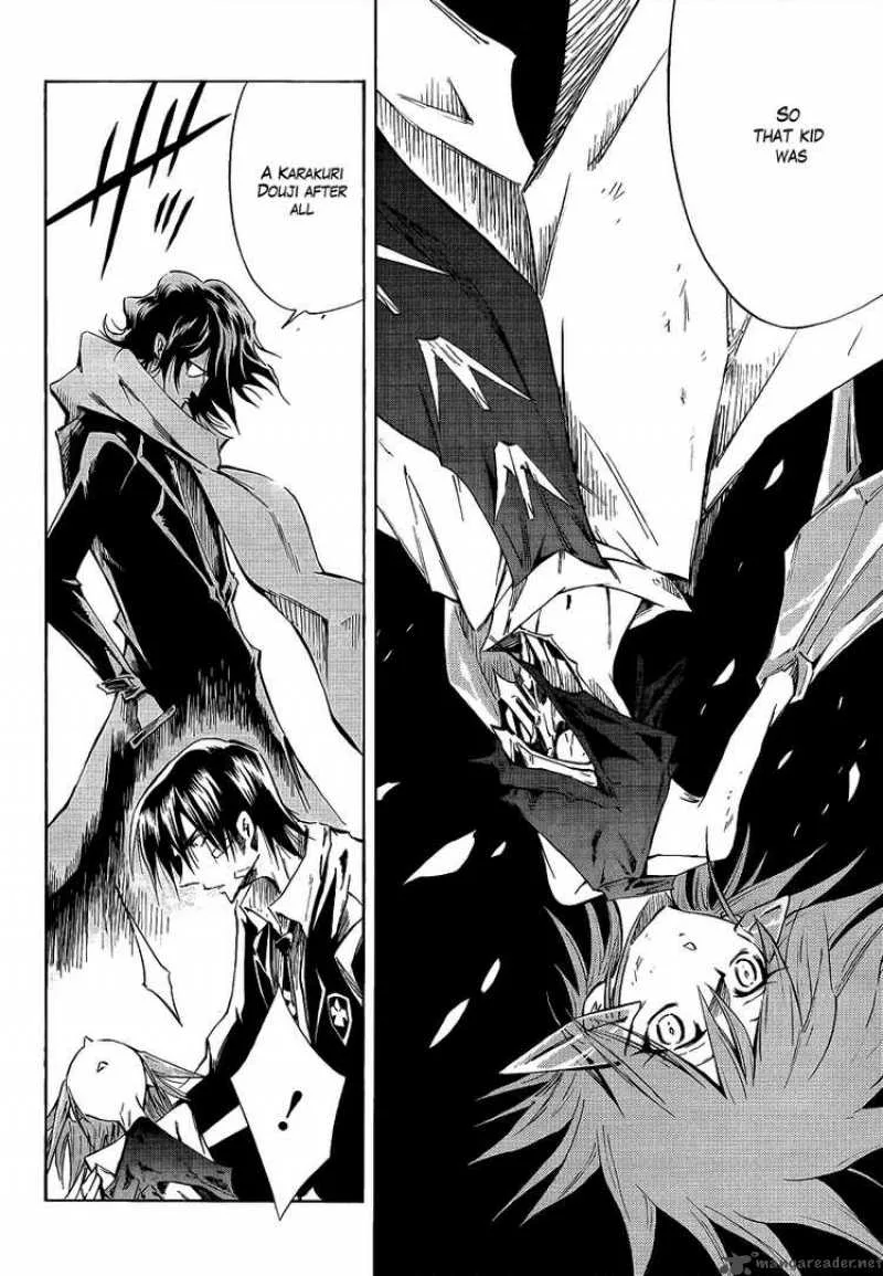 ULTIMO Chapter 3 page 7