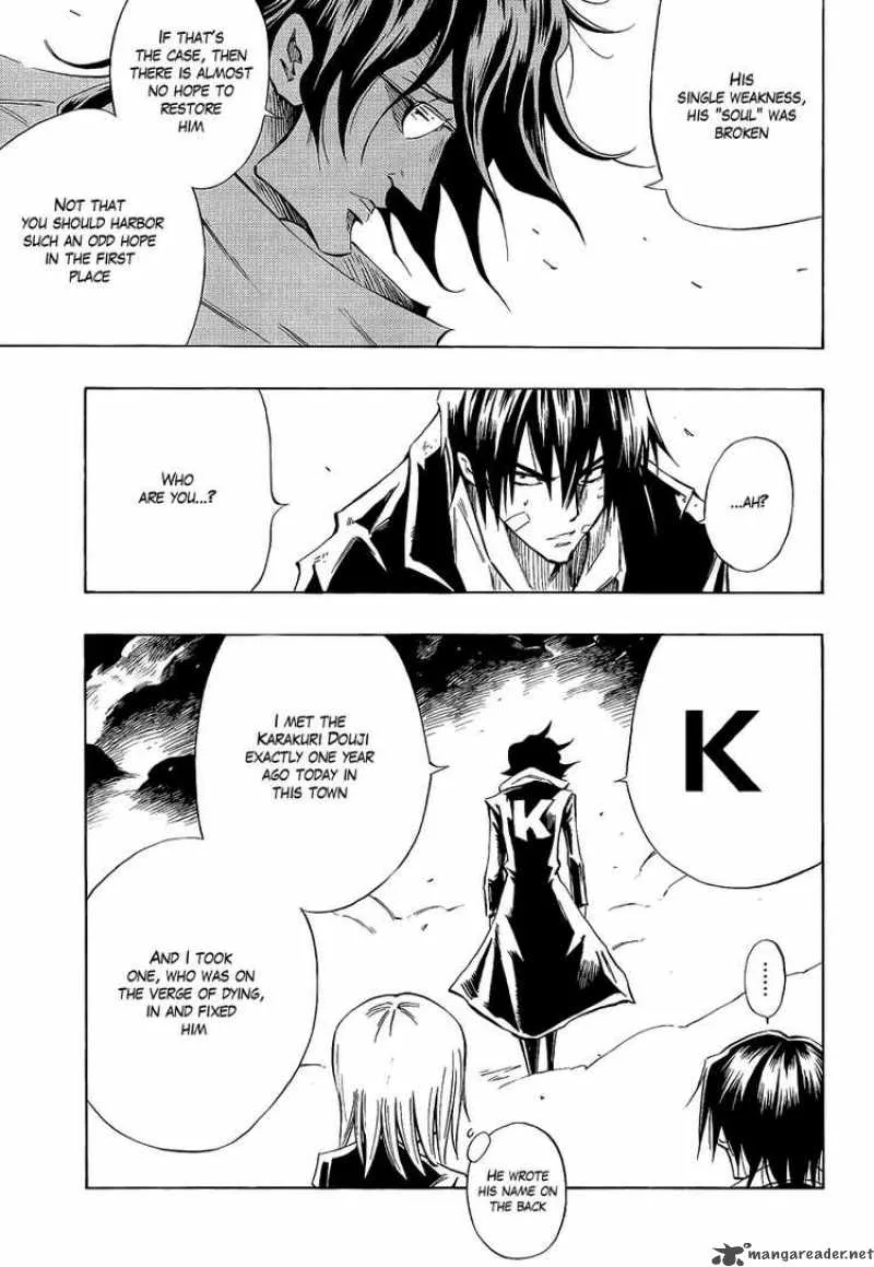ULTIMO Chapter 3 page 8
