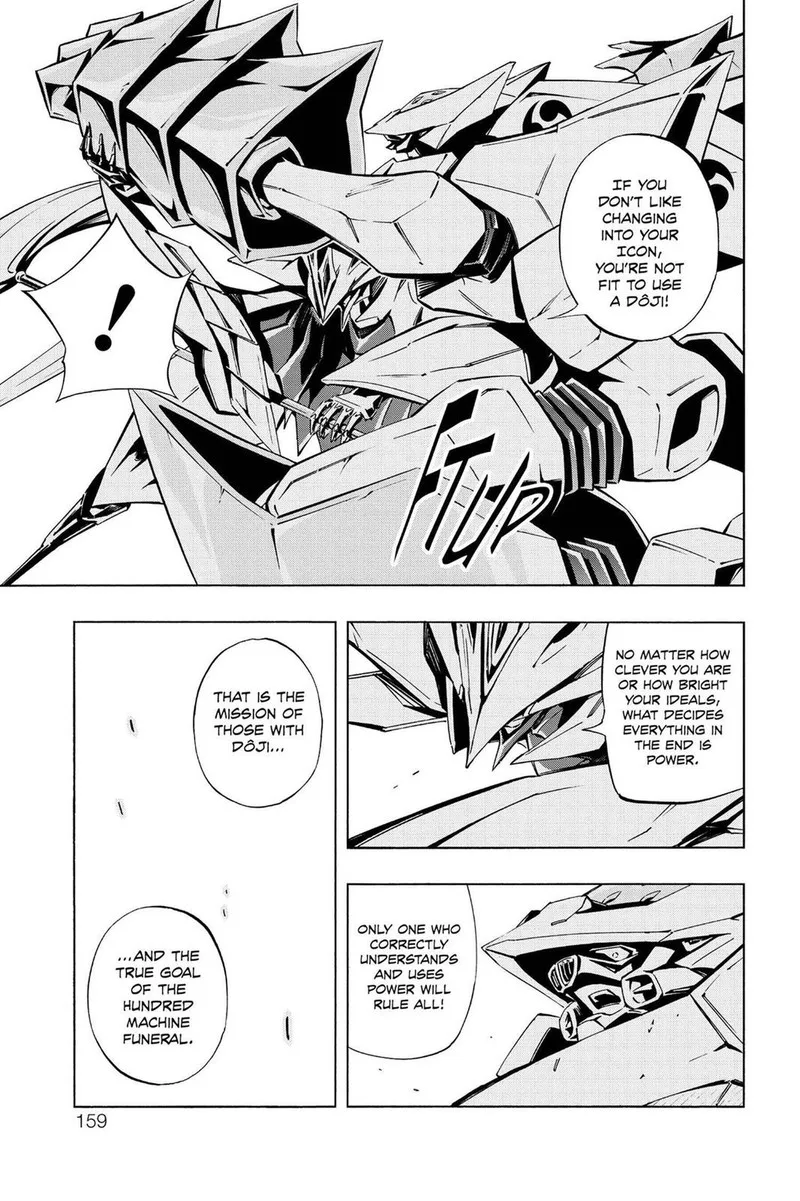 ULTIMO Chapter 33 page 8