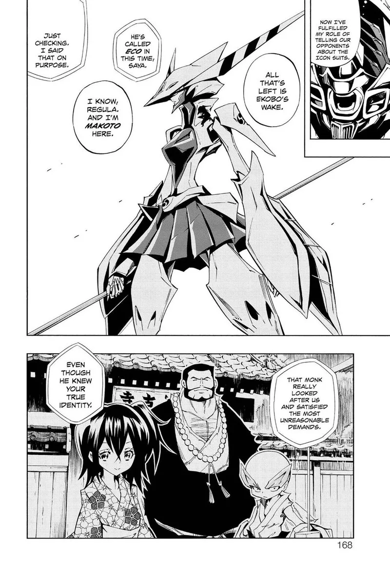 ULTIMO Chapter 33 page 15