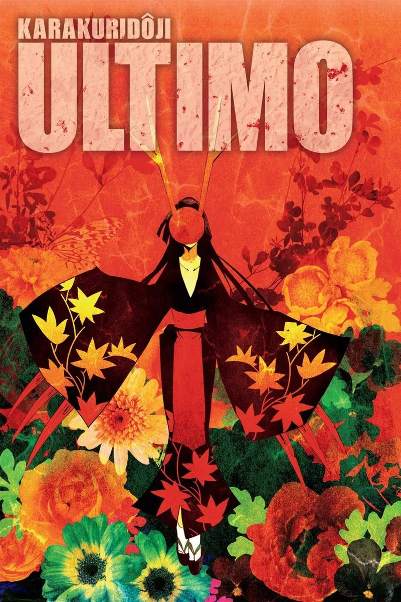 ULTIMO Chapter 34 page 2