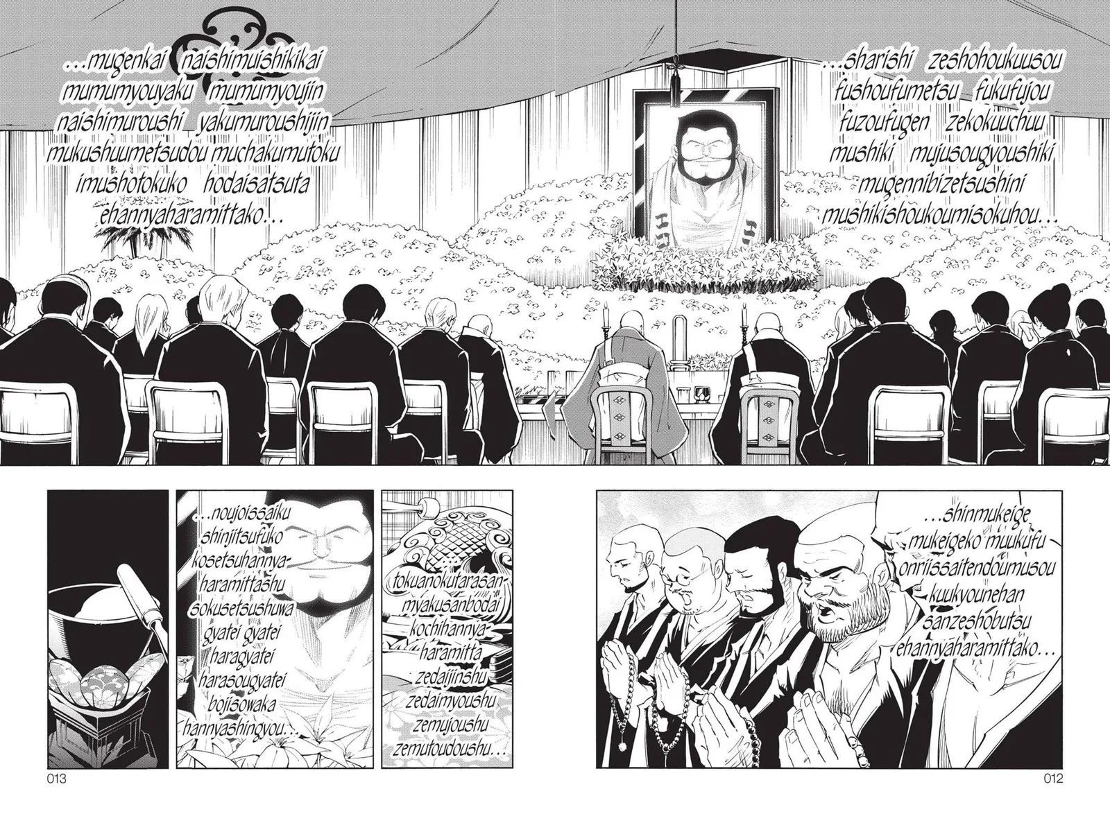 ULTIMO Chapter 34 page 11