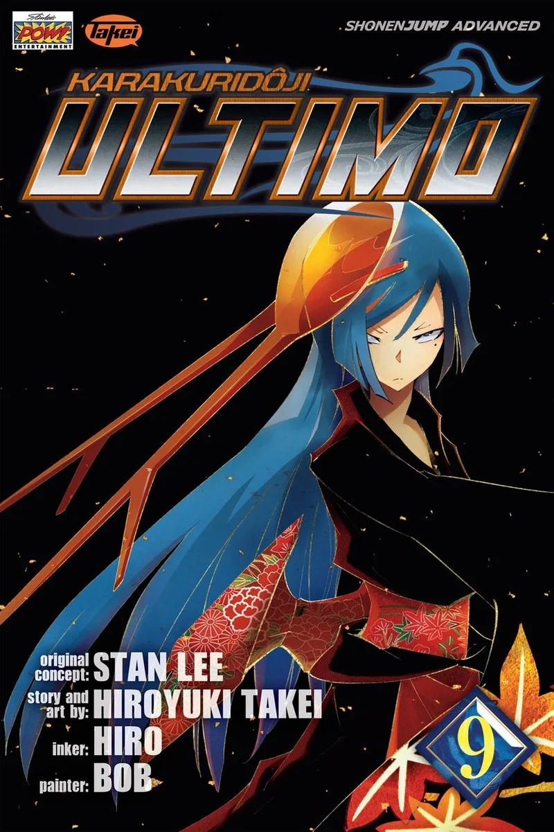 ULTIMO Chapter 34 page 1