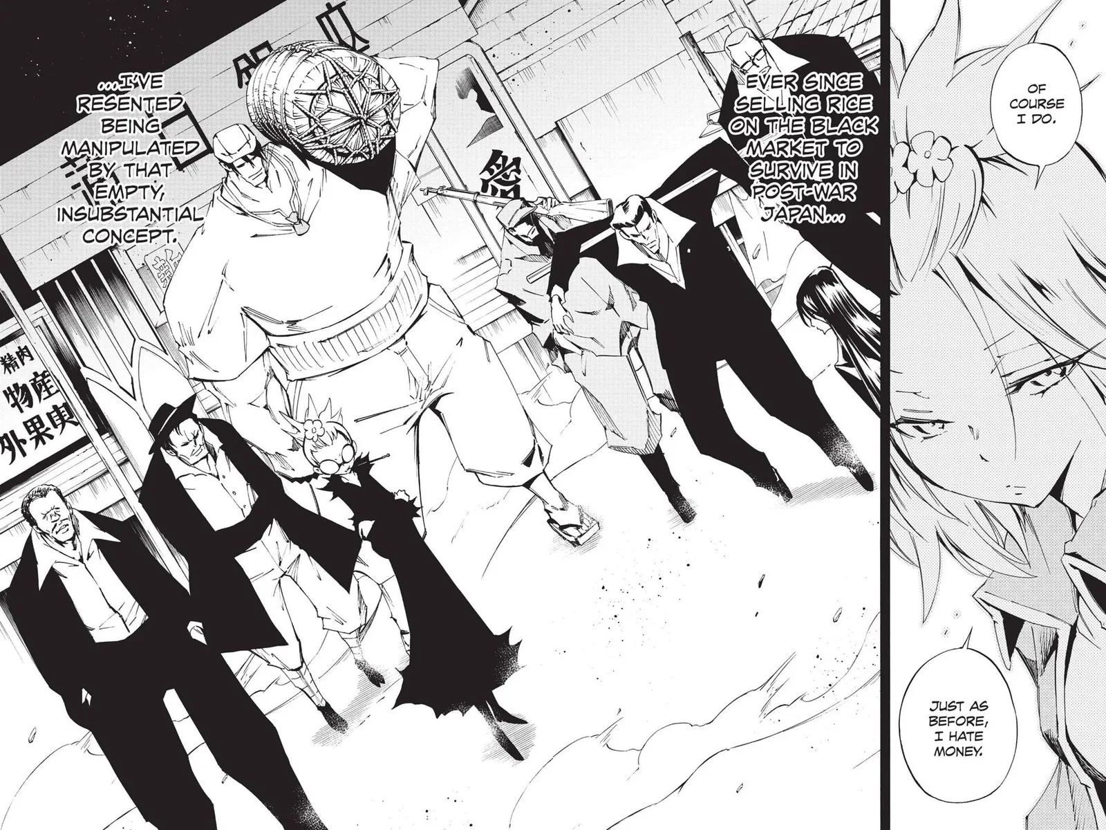 ULTIMO Chapter 37 page 13