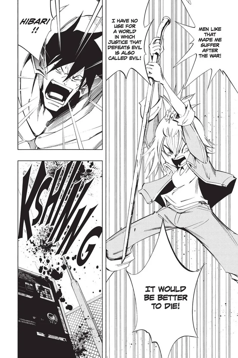 ULTIMO Chapter 38 page 19