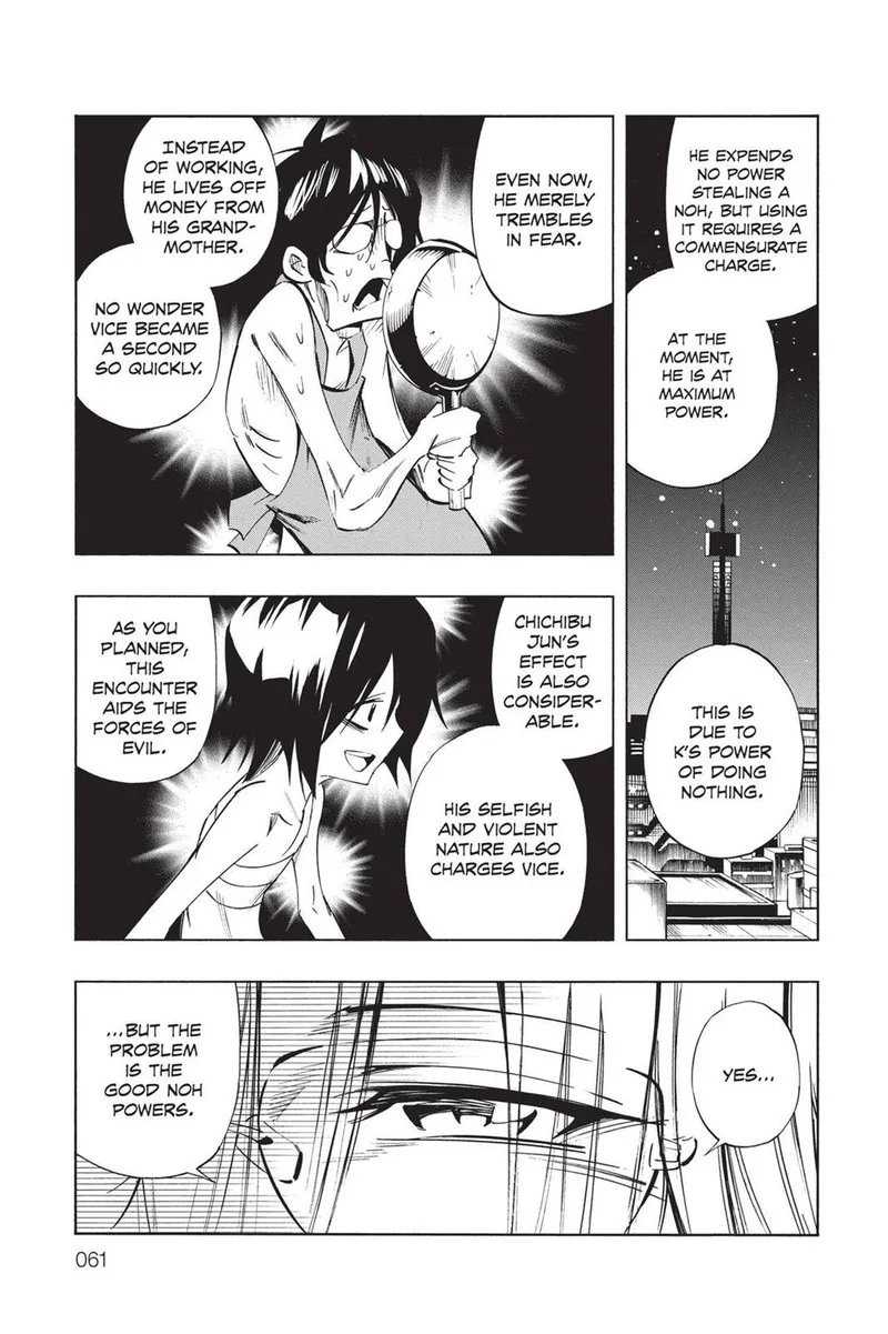 ULTIMO Chapter 40 page 11