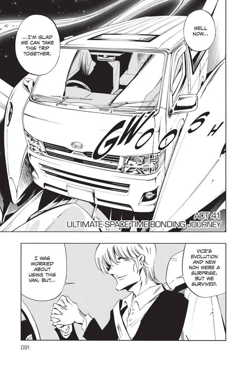 ULTIMO Chapter 41 page 1