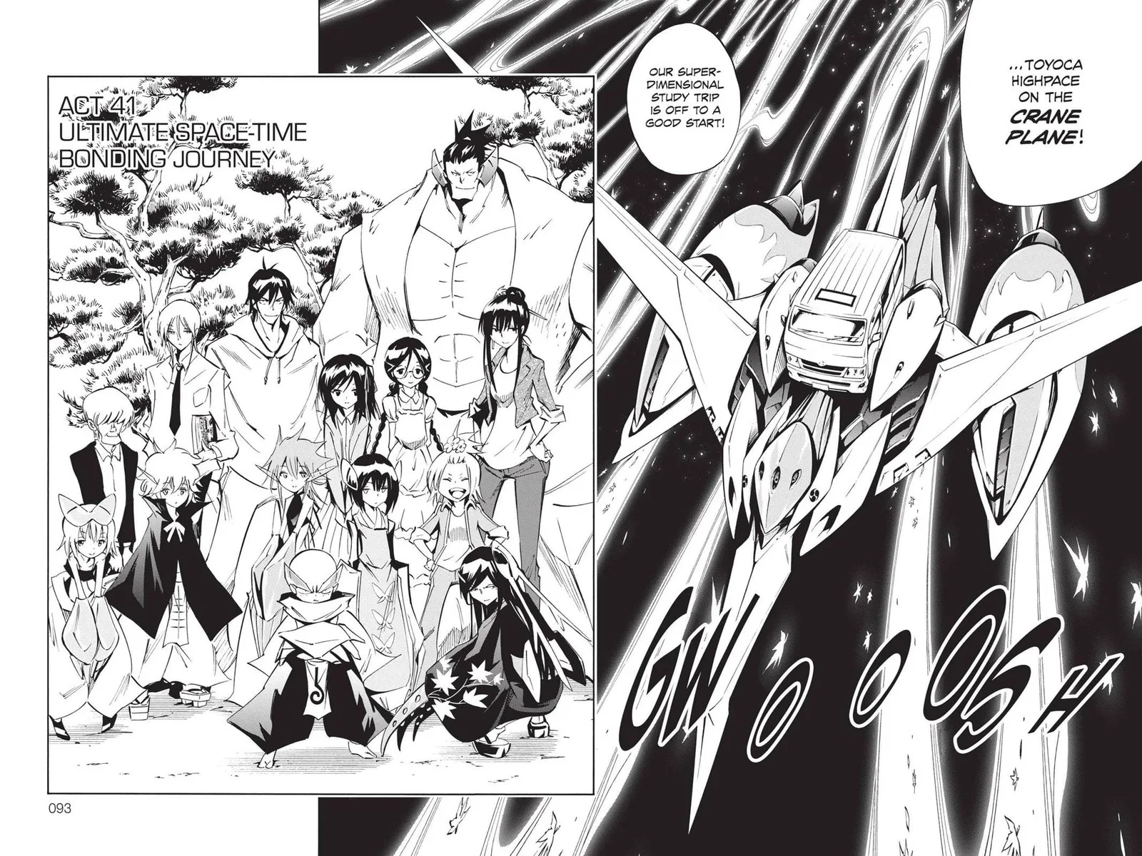 ULTIMO Chapter 41 page 2