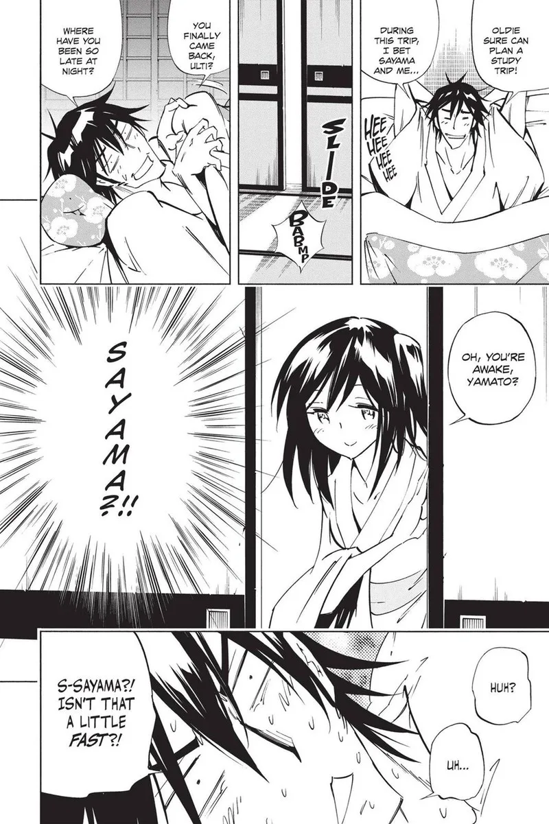 ULTIMO Chapter 42 page 2