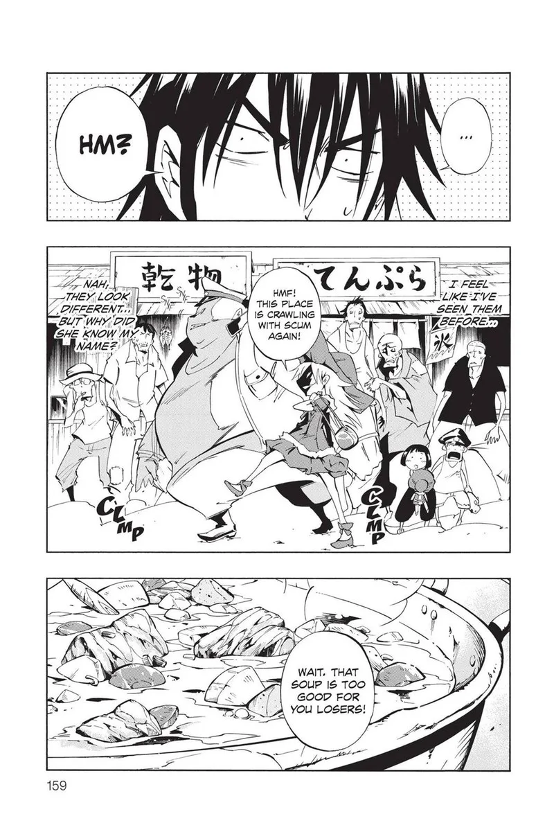 ULTIMO Chapter 42 page 26