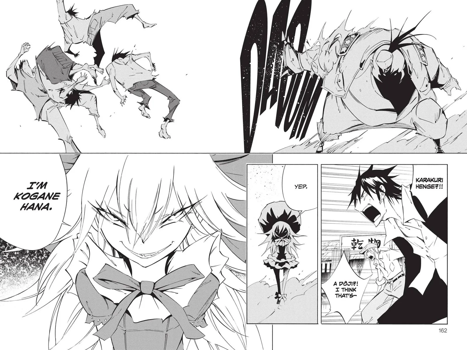 ULTIMO Chapter 42 page 29