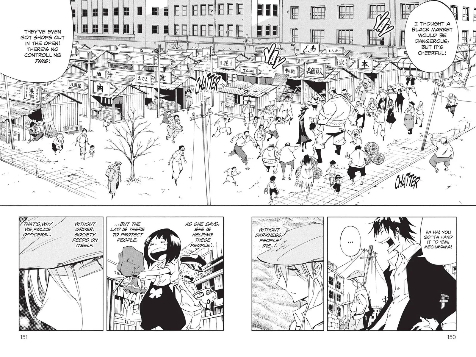 ULTIMO Chapter 42 page 18