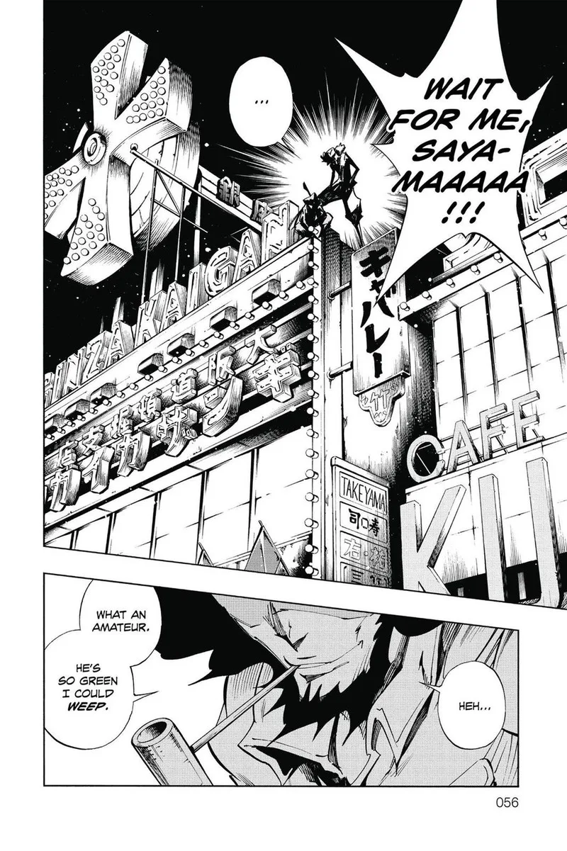 ULTIMO Chapter 45 page 15