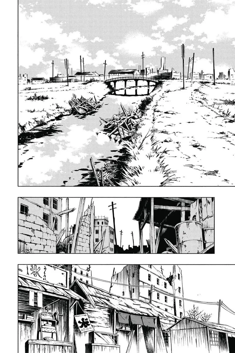ULTIMO Chapter 45 page 5