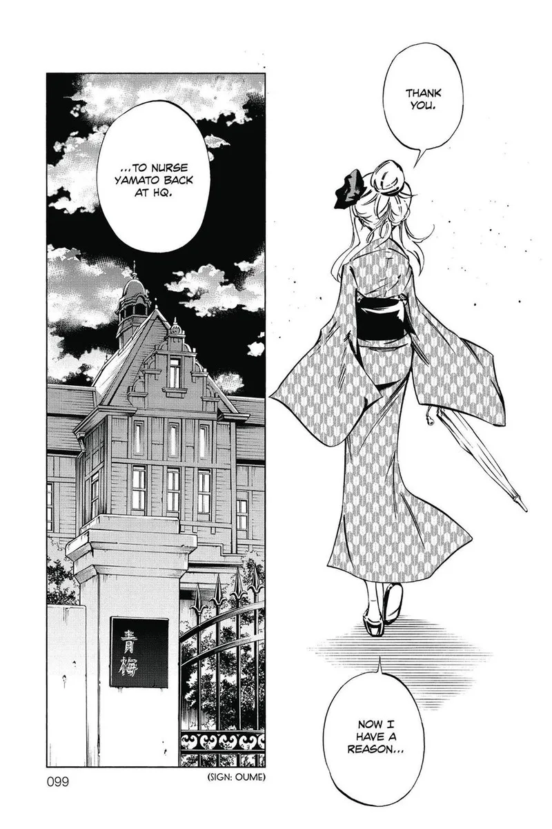 ULTIMO Chapter 46 page 40