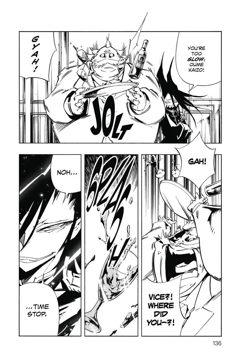ULTIMO Chapter 47 page 32