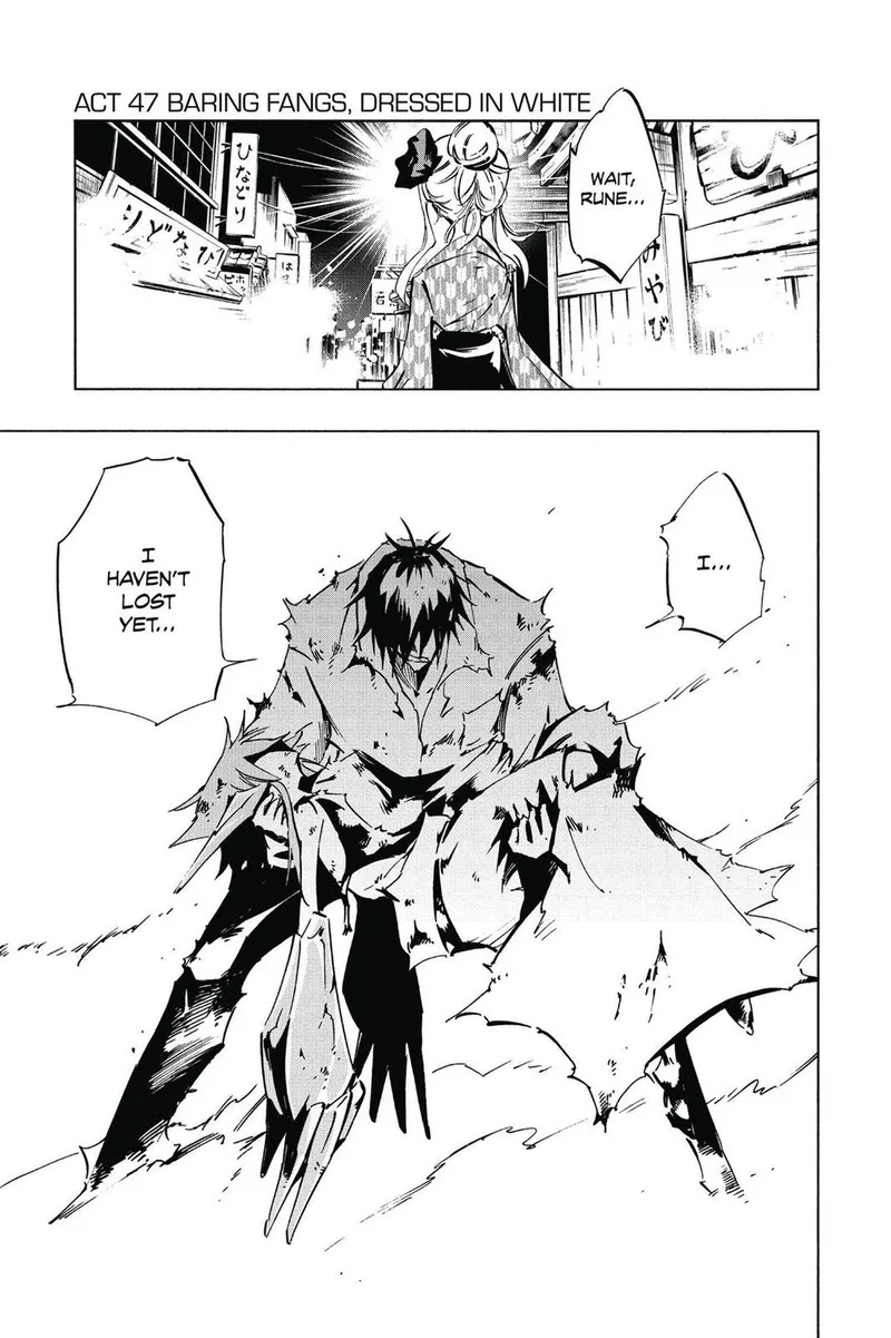 ULTIMO Chapter 47 page 1
