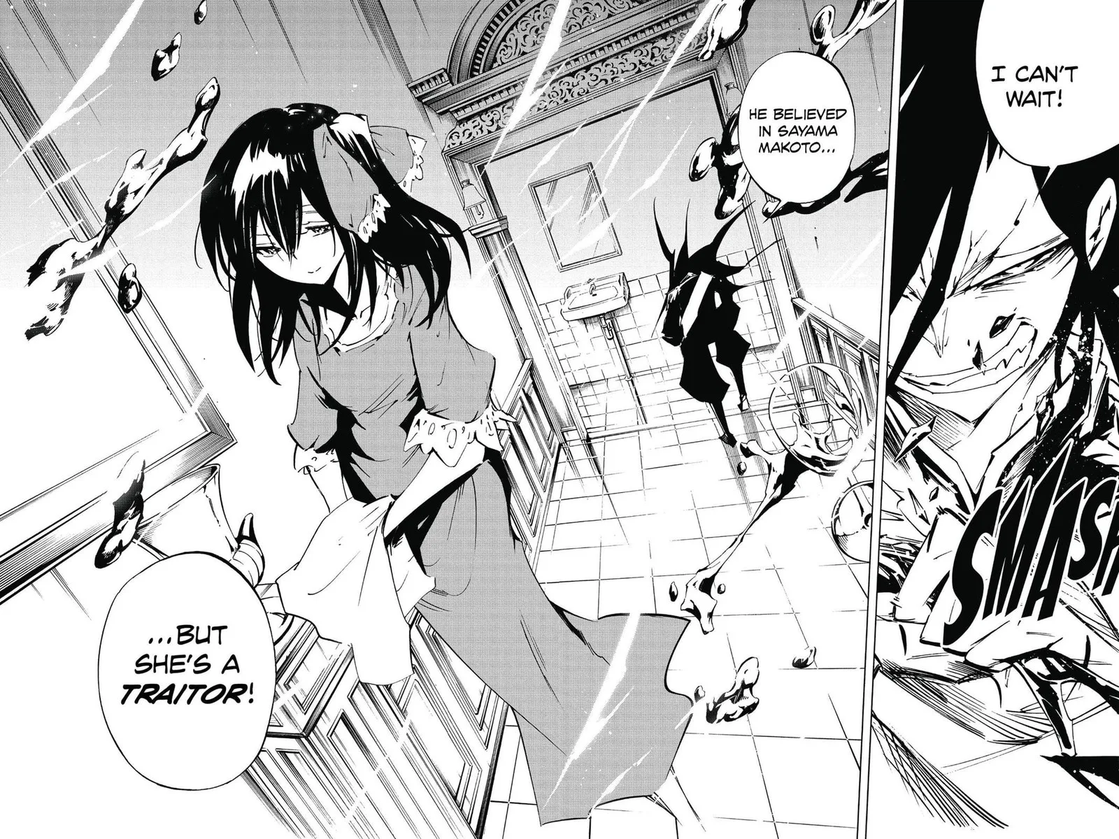 ULTIMO Chapter 47 page 34